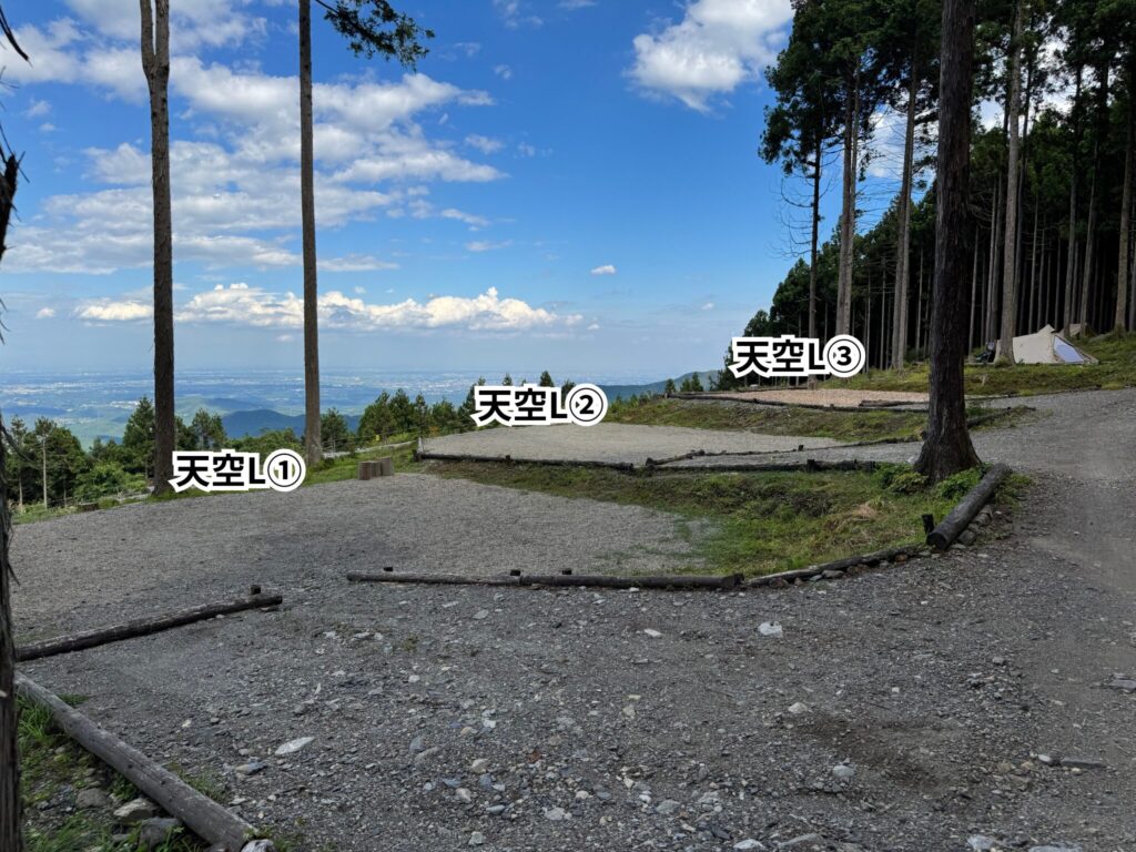 天空の森エリアの天空サイトLの位置関係