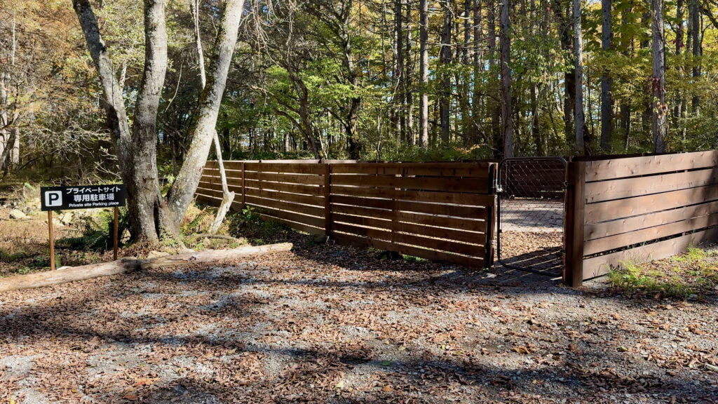 プライベートサイト2の概観1