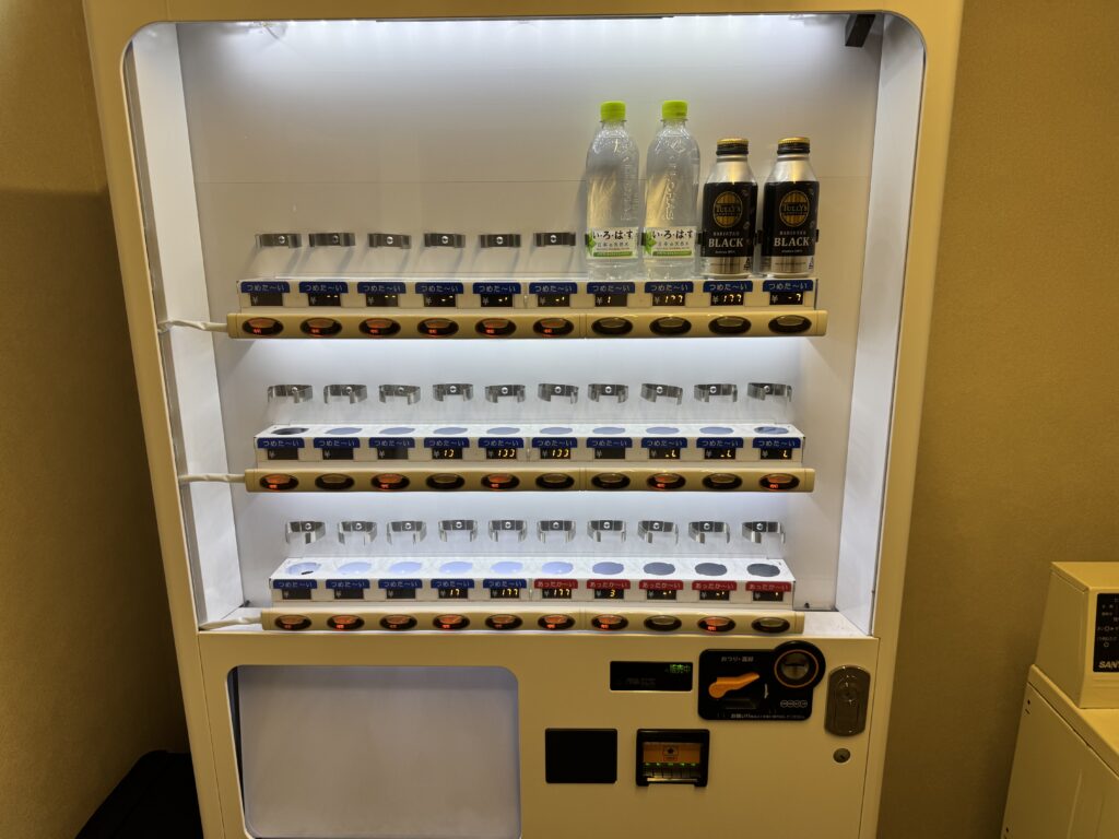 自販機