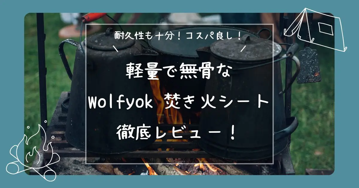 エアマット R値5.2 71hEDcpSgpL._AC_UF894,