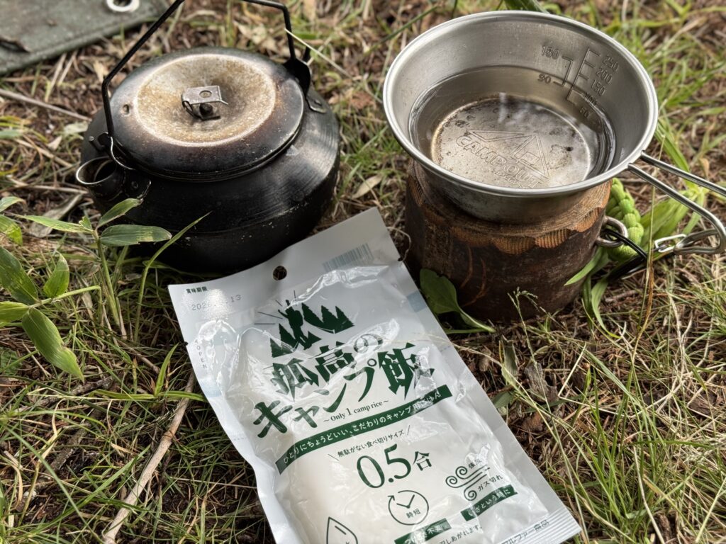 お米を炊くのに必要なもの