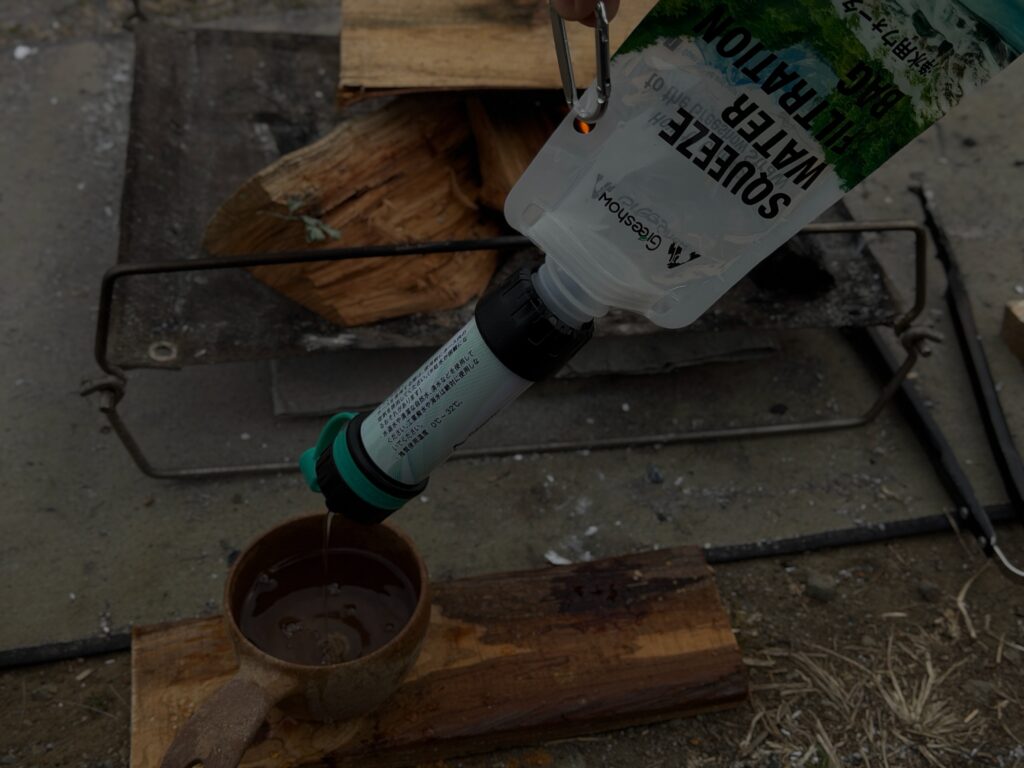 逆さにするだけで浄水できる