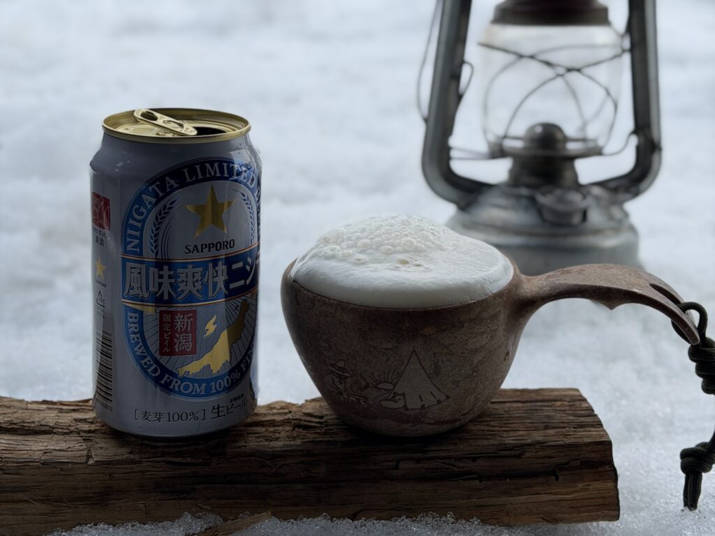 ビールを注いだクピルカ21