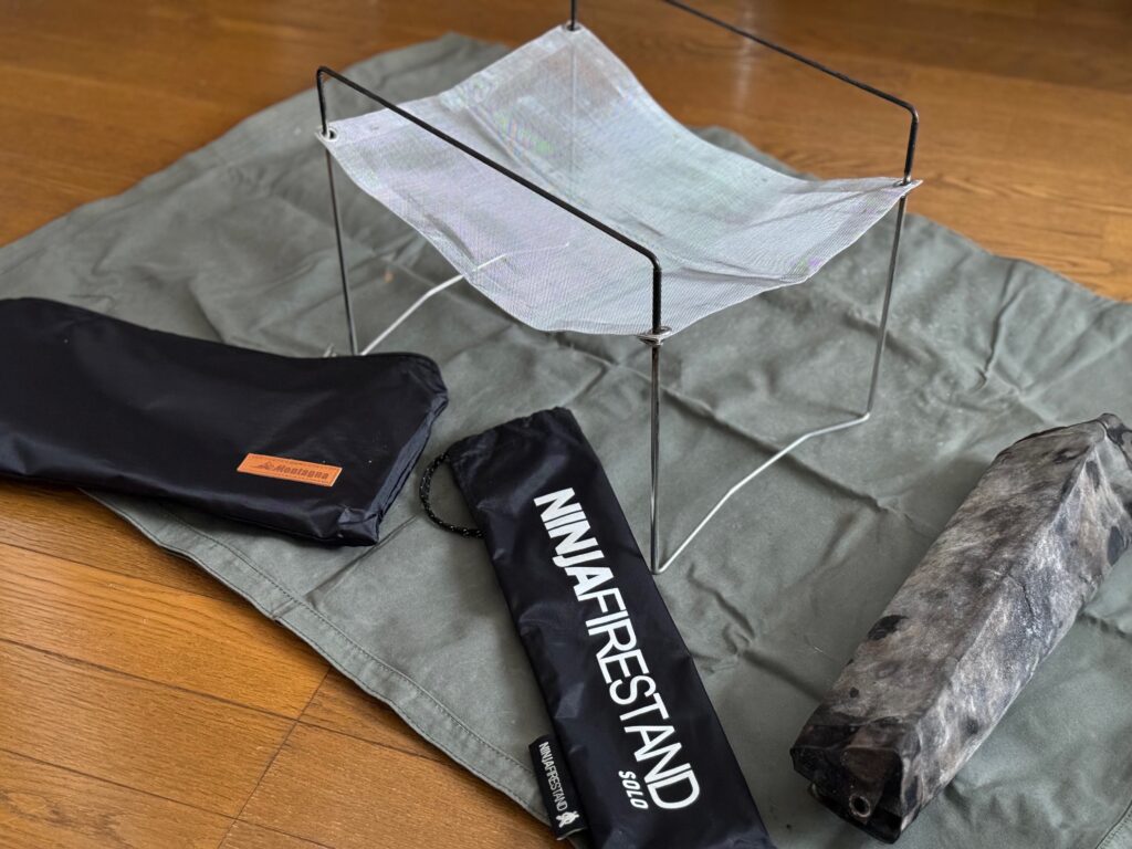 モンターナのコンパクトファイヤースタンドのメッシュで代用