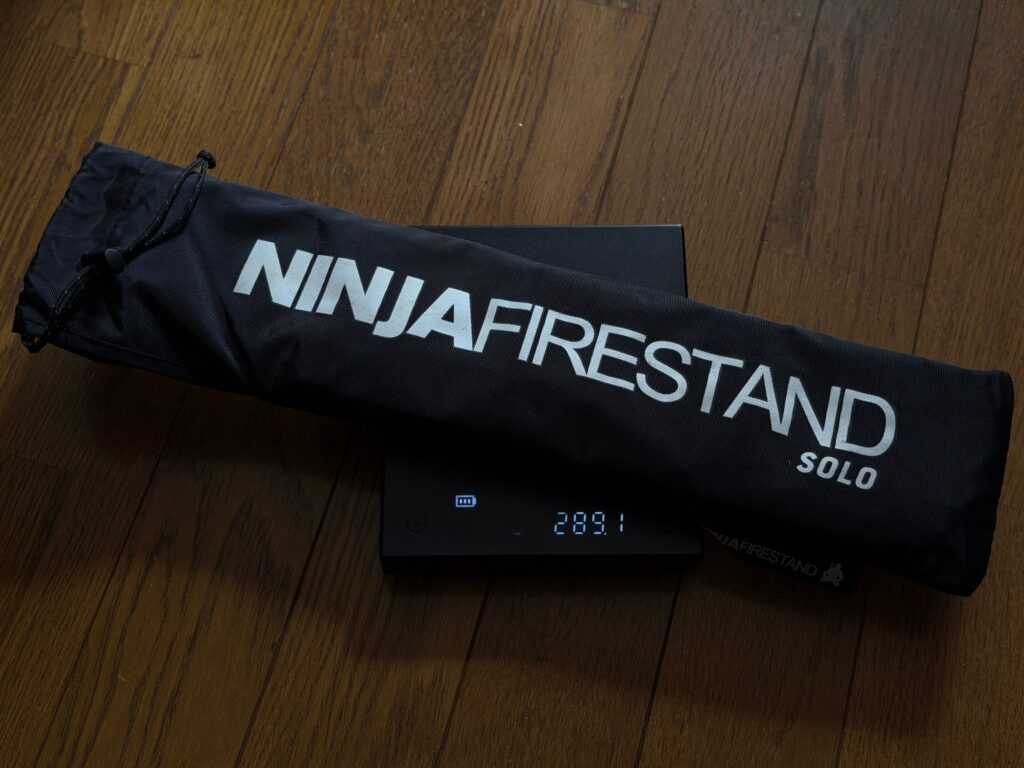 焚き火台を計量